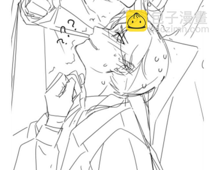 我成了反派大佬的小嬌妻？！ - 22.組隊風波(2/2) - 3