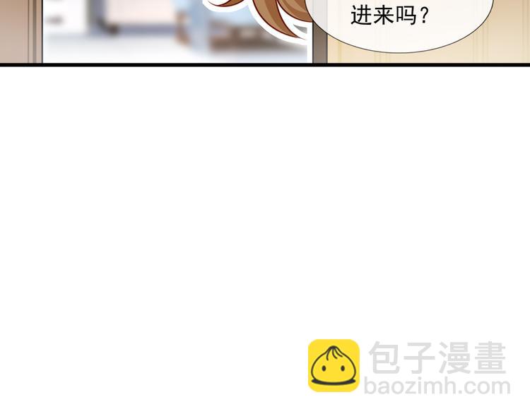 我成了反派大佬的小嬌妻？！ - 24.水軍過境(2/3) - 8