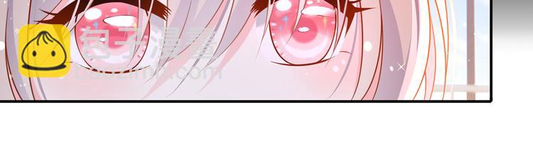 我成了反派大佬的小嬌妻？！ - 28.乘風的翅膀被折斷(3/3) - 1