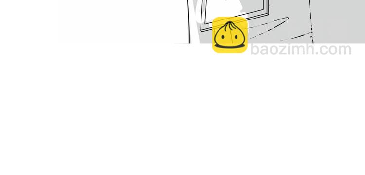 我成了反派大佬的小嬌妻？！ - 28.乘風的翅膀被折斷(3/3) - 4