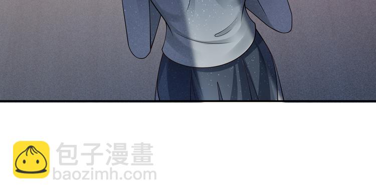 我成了反派大佬的小嬌妻？！ - 28.乘風的翅膀被折斷(1/3) - 7