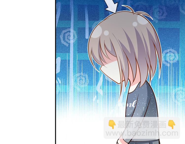 我成了反派大佬的小嬌妻？！ - 28.乘風的翅膀被折斷(2/3) - 1