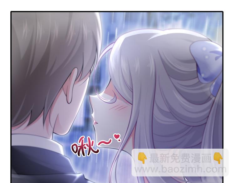 我成了反派大佬的小嬌妻？！ - 30.每個悲傷的時刻總要下雨(3/3) - 5