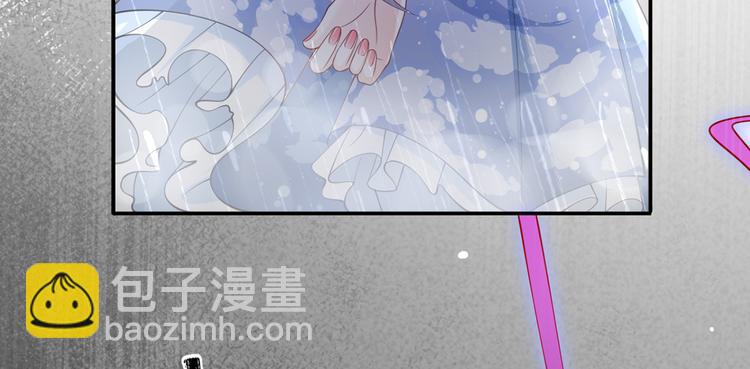 我成了反派大佬的小嬌妻？！ - 30.每個悲傷的時刻總要下雨(3/3) - 4