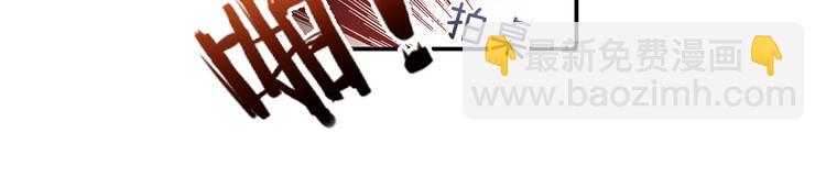 我成了反派大佬的小嬌妻？！ - 30.每個悲傷的時刻總要下雨(1/3) - 7