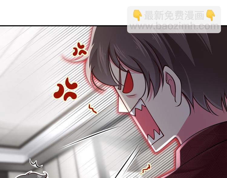 我成了反派大佬的小嬌妻？！ - 30.每個悲傷的時刻總要下雨(1/3) - 8