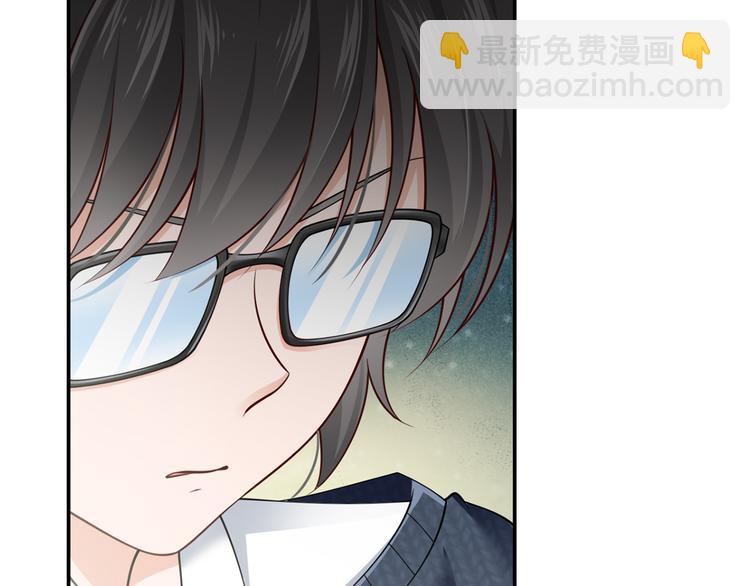 我成了反派大佬的小嬌妻？！ - 30.每個悲傷的時刻總要下雨(1/3) - 2