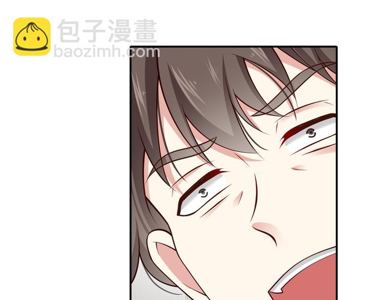 我成了反派大佬的小嬌妻？！ - 30.每個悲傷的時刻總要下雨(1/3) - 4