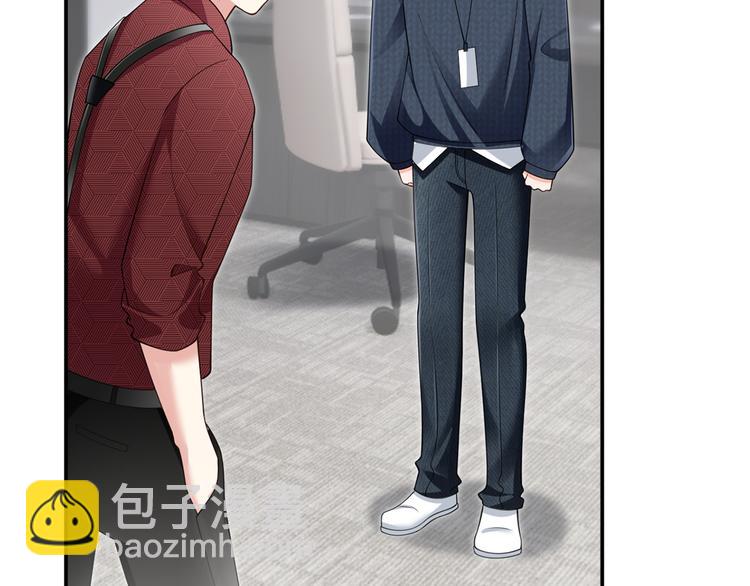 我成了反派大佬的小嬌妻？！ - 30.每個悲傷的時刻總要下雨(1/3) - 8