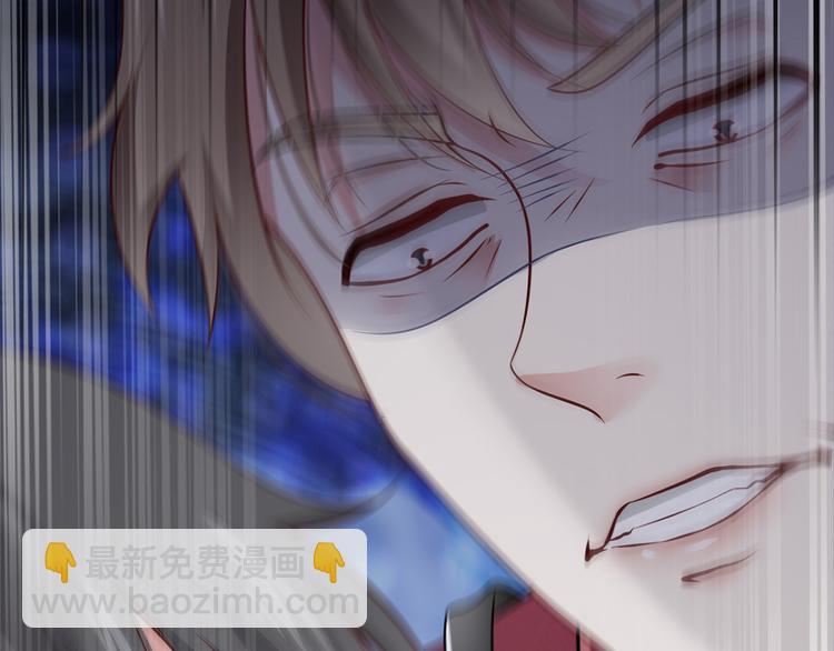 我成了反派大佬的小嬌妻？！ - 30.每個悲傷的時刻總要下雨(1/3) - 6