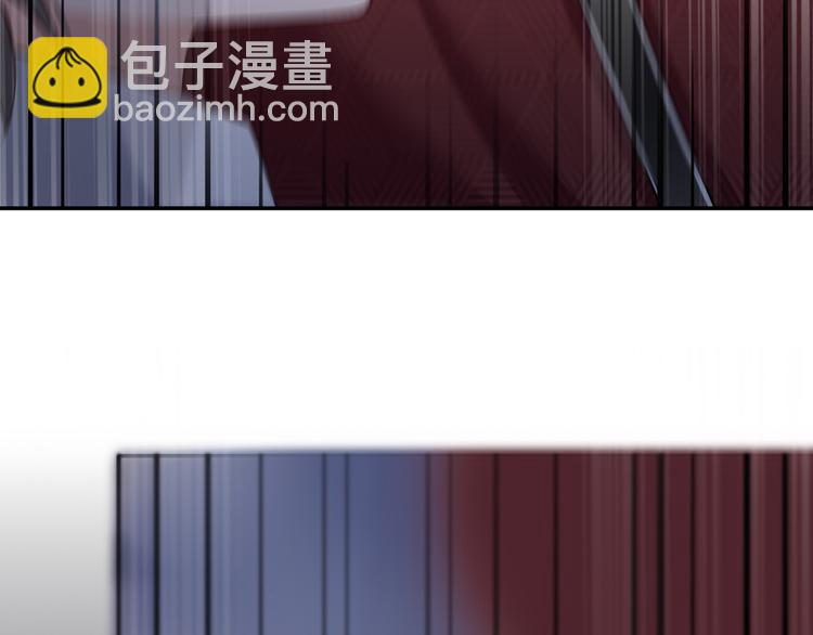 我成了反派大佬的小嬌妻？！ - 30.每個悲傷的時刻總要下雨(1/3) - 1