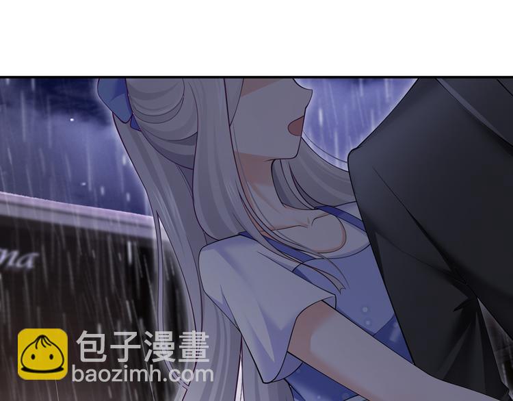 我成了反派大佬的小嬌妻？！ - 30.每個悲傷的時刻總要下雨(2/3) - 3