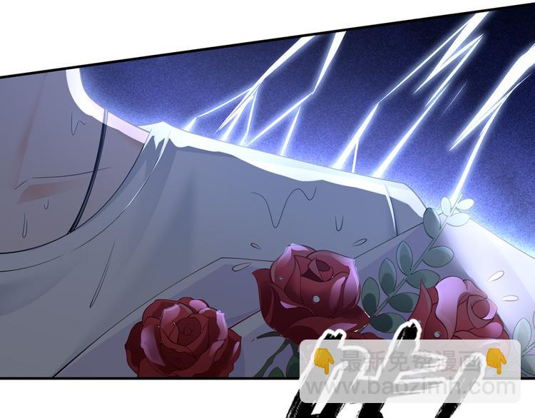 我成了反派大佬的小嬌妻？！ - 30.每個悲傷的時刻總要下雨(2/3) - 5