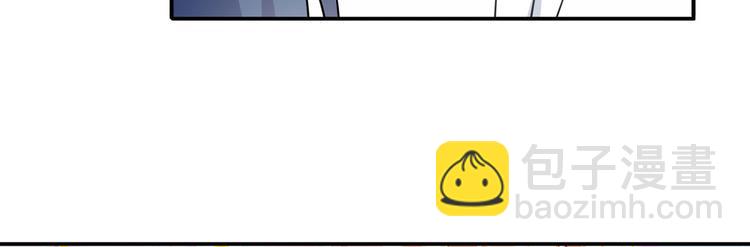 我成了反派大佬的小嬌妻？！ - 35.第一名的福利(3/3) - 6