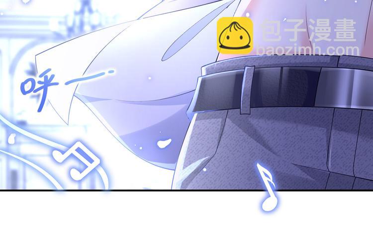 我成了反派大佬的小嬌妻？！ - 35.第一名的福利(3/3) - 3