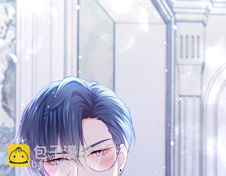 我成了反派大佬的小嬌妻？！ - 35.第一名的福利(3/3) - 5