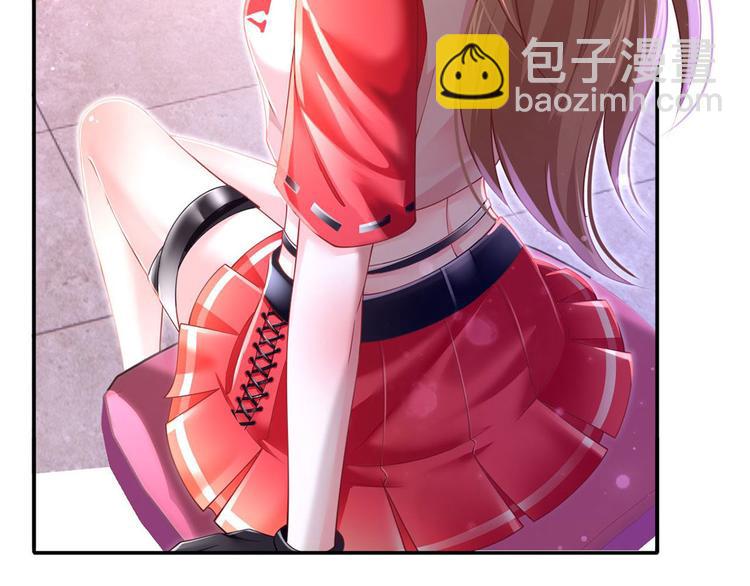 我成了反派大佬的小嬌妻？！ - 35.第一名的福利(1/3) - 1