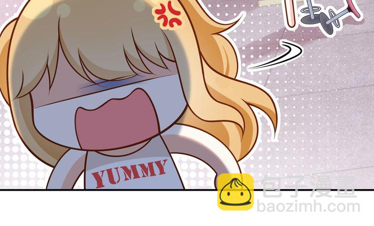 我成了反派大佬的小嬌妻？！ - 35.第一名的福利(2/3) - 7