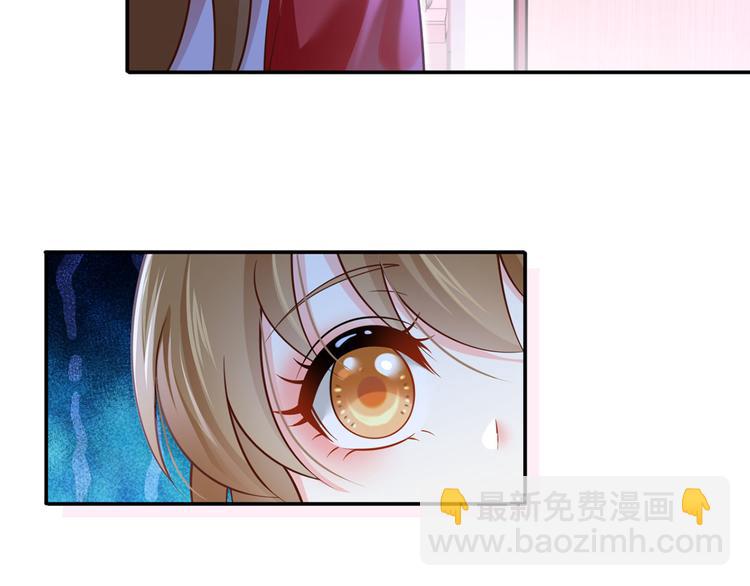 我成了反派大佬的小嬌妻？！ - 35.第一名的福利(2/3) - 1