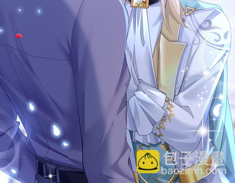 我成了反派大佬的小嬌妻？！ - 35.第一名的福利(2/3) - 1