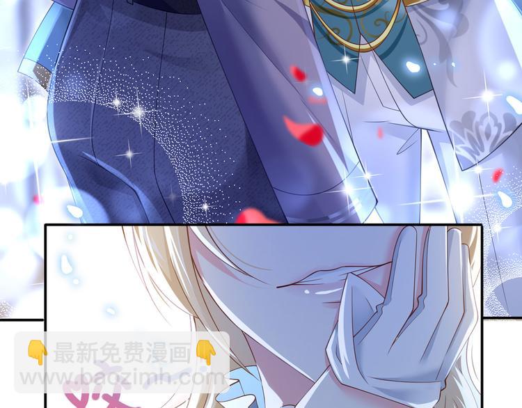 我成了反派大佬的小嬌妻？！ - 35.第一名的福利(2/3) - 2