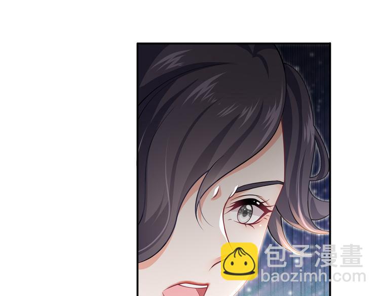 我成了反派大佬的小嬌妻？！ - 37.娛樂圈在逃影帝(1/3) - 2