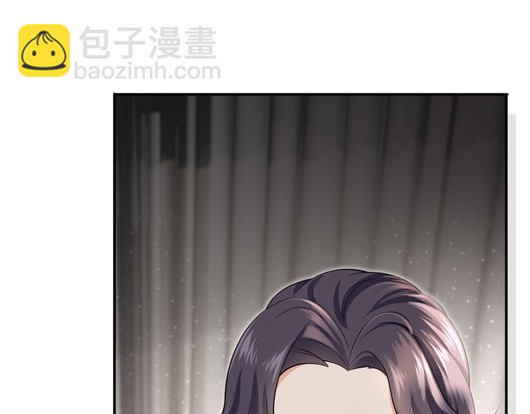 我成了反派大佬的小嬌妻？！ - 37.娛樂圈在逃影帝(1/3) - 2