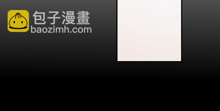 我成了反派大佬的小嬌妻？！ - 37.娛樂圈在逃影帝(2/3) - 2