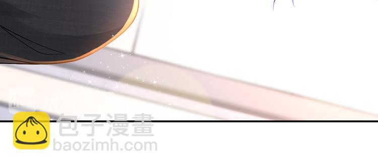 我成了反派大佬的小嬌妻？！ - 04.純情少男你不要撩(1/3) - 1