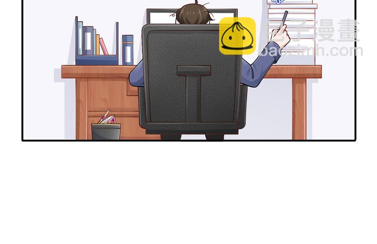 我成了反派大佬的小嬌妻？！ - 04.純情少男你不要撩(2/3) - 5