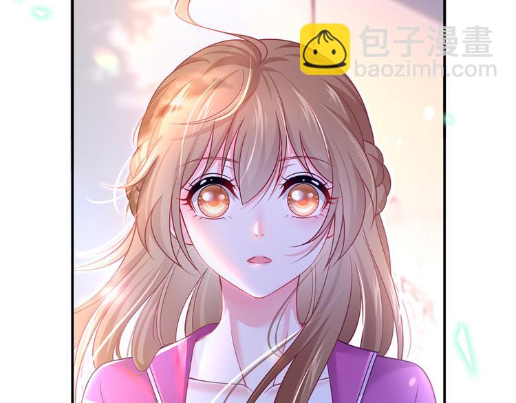 我成了反派大佬的小嬌妻？！ - 39.心動的信號(2/3) - 3