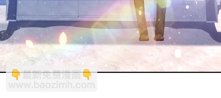 我成了反派大佬的小嬌妻？！ - 39.心動的信號(2/3) - 6