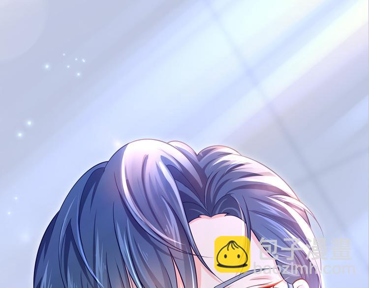 我成了反派大佬的小嬌妻？！ - 39.心動的信號(2/3) - 2