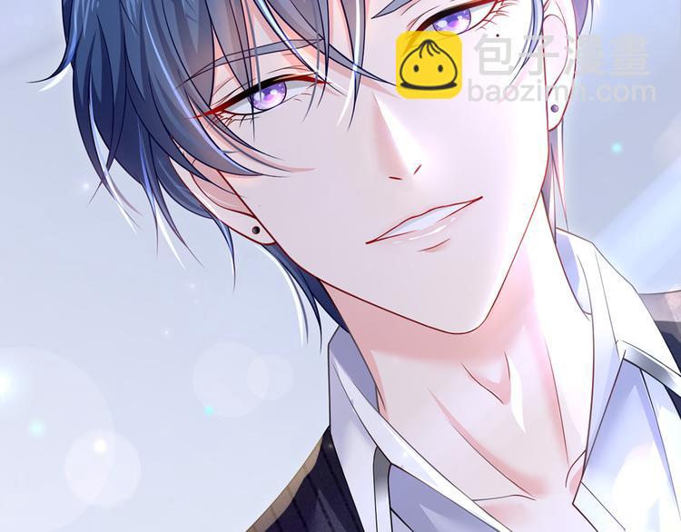 我成了反派大佬的小嬌妻？！ - 39.心動的信號(2/3) - 3