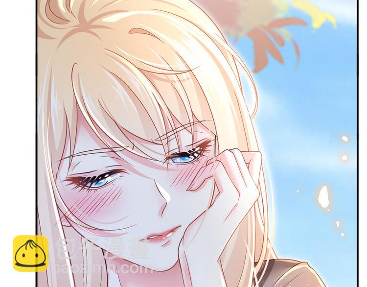 我成了反派大佬的小嬌妻？！ - 39.心動的信號(2/3) - 2