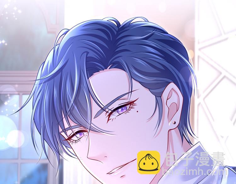 我成了反派大佬的小嬌妻？！ - 41.車速太快，停不下來了(3/3) - 3