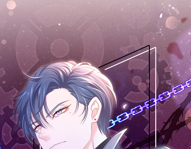 我成了反派大佬的小嬌妻？！ - 43.當面修羅場(1/3) - 1