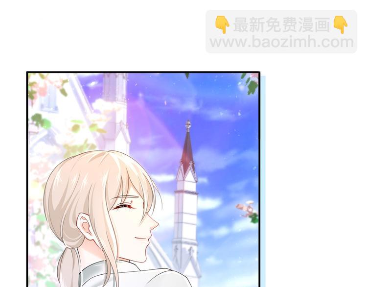 我成了反派大佬的小嬌妻？！ - 43.當面修羅場(1/3) - 8