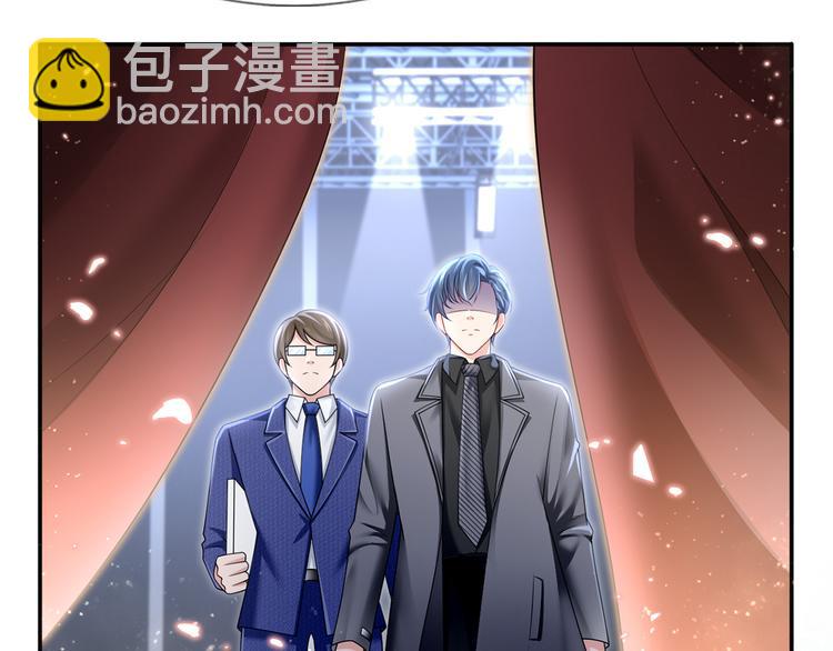 我成了反派大佬的小嬌妻？！ - 43.當面修羅場(2/3) - 5