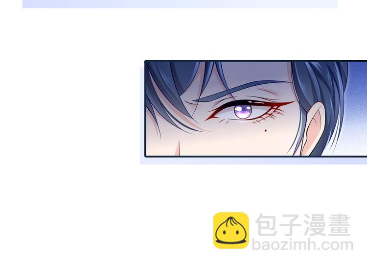 我成了反派大佬的小嬌妻？！ - 43.當面修羅場(2/3) - 3