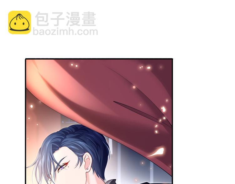 我成了反派大佬的小嬌妻？！ - 43.當面修羅場(2/3) - 4