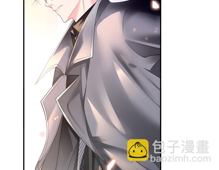 我成了反派大佬的小嬌妻？！ - 43.當面修羅場(2/3) - 5