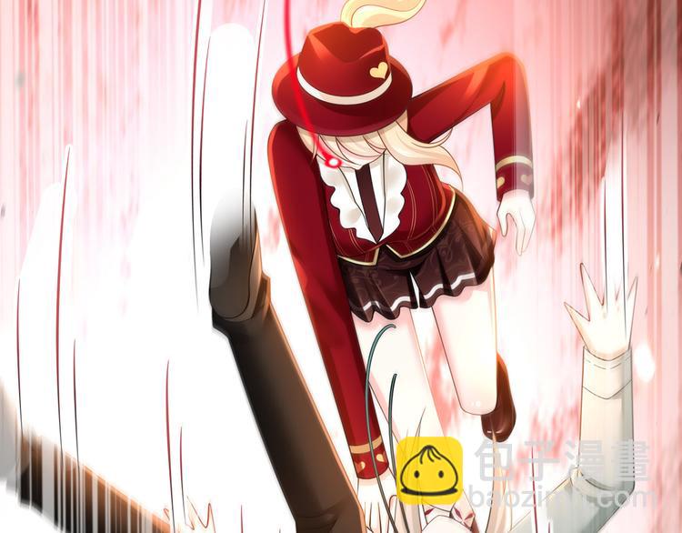 我成了反派大佬的小嬌妻？！ - 43.當面修羅場(2/3) - 3