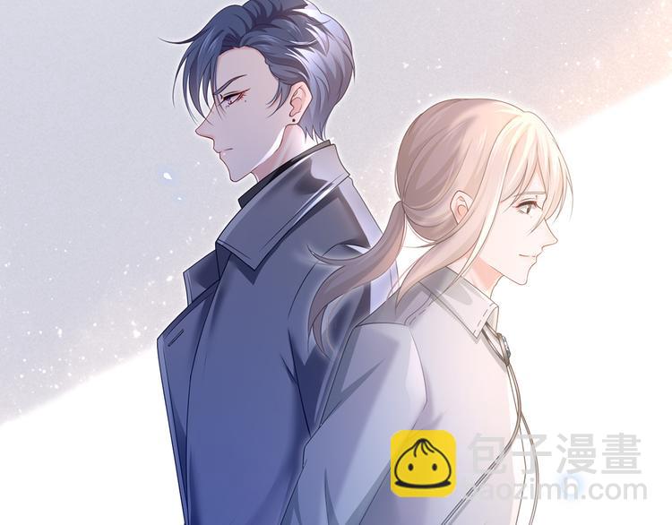 我成了反派大佬的小嬌妻？！ - 43.當面修羅場(2/3) - 2