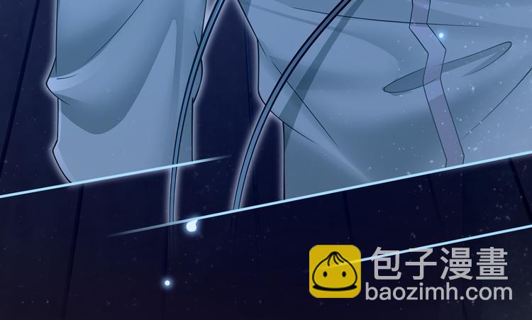 我成了反派大佬的小嬌妻？！ - 43.當面修羅場(2/3) - 8