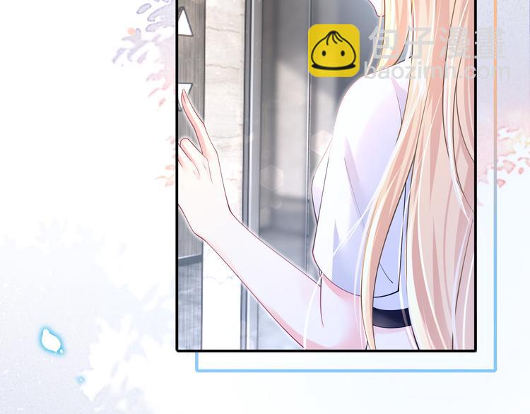 我成了反派大佬的小嬌妻？！ - 47.狼的狩獵——開始！(3/3) - 1