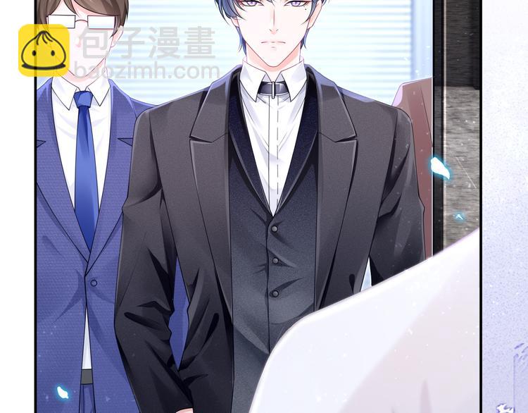 我成了反派大佬的小嬌妻？！ - 47.狼的狩獵——開始！(3/3) - 4