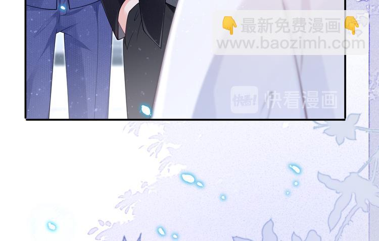 我成了反派大佬的小嬌妻？！ - 47.狼的狩獵——開始！(3/3) - 5