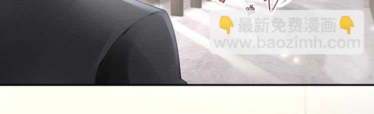 我成了反派大佬的小嬌妻？！ - 47.狼的狩獵——開始！(3/3) - 7