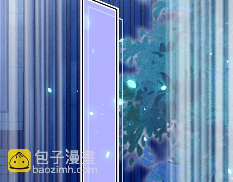 我成了反派大佬的小嬌妻？！ - 47.狼的狩獵——開始！(2/3) - 3